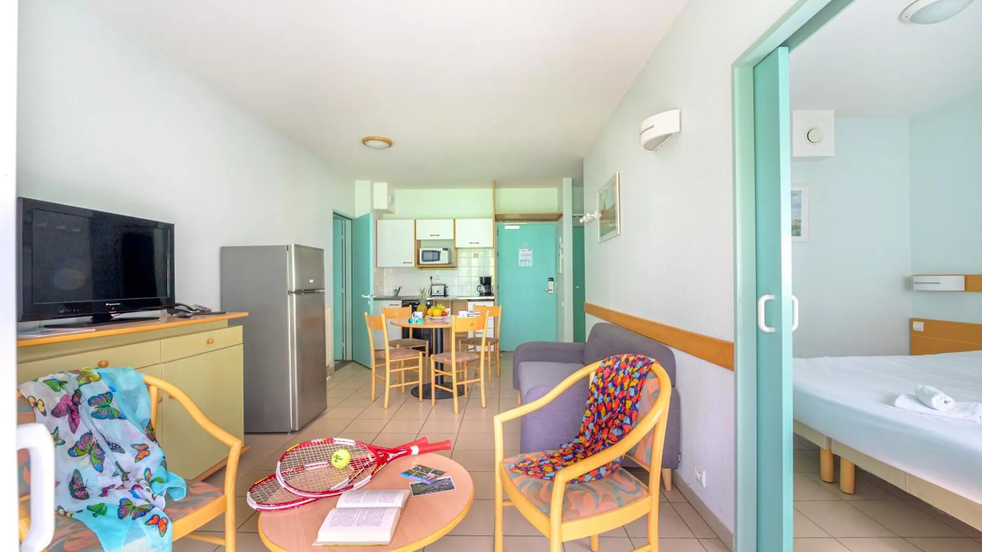 Village Club Les Balcons Des Pyrenees Saint-Mamet 3*,